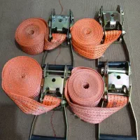 جغجغه تسمه دار  5  متری