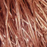 خرید ضایعات آهن مس برنج آلمینیوم|عمدهفروشی|مشهد, وکیلآباد|دیوار