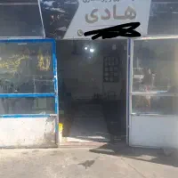 به یک کارآموز در تراشکاری و پرسکاری