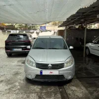 ساندرو اتومات مدل ۹۵ تمیز