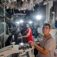 اتو کار خشکشویی