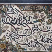 تابلو|تابلو، نقاشی، عکس|تهران, تهرانپارس شرقی|دیوار