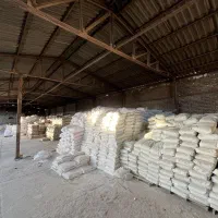شهر بزرگ مصالح ساختمانی