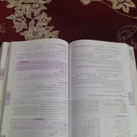 کتاب گام به گام  هفتم و هشتم|کتاب و مجله آموزشی|قم, نخودی|دیوار