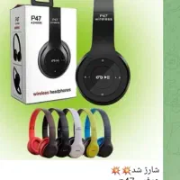 لوازم بچه  وخونه|اسباب و اثاث بچه|شوشتر, |دیوار