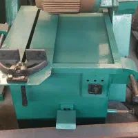 آره آتشی دست دوم