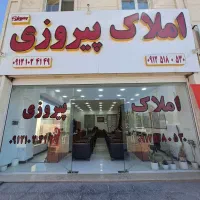 مشاور املاک|استخدام اداری و مدیریت|هشتگرد, فاز ۲ مهستان|دیوار