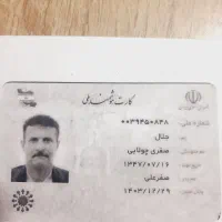 کیف پول قهوه ای روشن