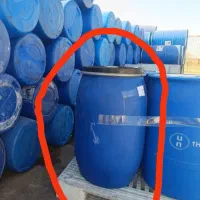 بشکه 120کیلویی تعدادمحدود|ظروف نگهدارنده، پلاستیکی، یک‌بارمصرف|سراب, |دیوار