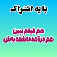 برندسازی و رونق کسب و کارت رو به ما بسپار|خدمات پیشه و مهارت|تهران, انبار نفت|دیوار