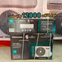 اسپیلت هایسنس 12هزار