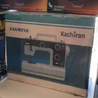 چرخ خیاطی رز|چرخ خیاطی و ریسندگی|سلماس, |دیوار