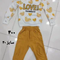 بلیز شلوار دخترانه