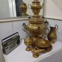 سماوربرنج