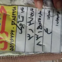 فرش ۷۰۰شانه کرم رنگ درحدنو|فرش|تهران, جی|دیوار