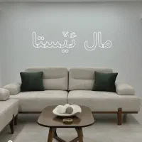 اجاره واحد ویلایی مبله ۹۰ متری vip