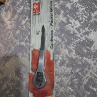 چاقو کلکسیونی و برند|کلکسیون اشیاء عتیقه|تهران, اکباتان|دیوار