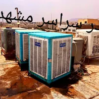 تعمیر نصب سرویس پکیج کولرگازی آبی یخچال آبگرمکن|خدمات پیشه و مهارت|مشهد, الهیه|دیوار