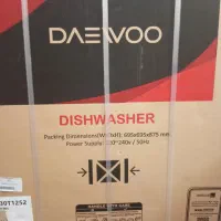 ماشین ظرفشویی دووآکبند