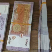 کلکسیون سکه و اسکناس