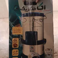 سبزی خورد کن