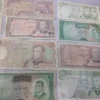 اسکناس|کلکسیون سکه، تمبر، اسکناس|میبد, |دیوار