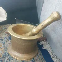 هاونگ