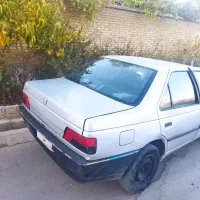 روا سال