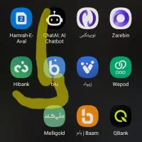 طلای رایگان ۹میلی گرم ملی گلد