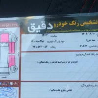 تیبا۲ مدل ۱۴۰۰|خودرو سواری و وانت|یزد, |دیوار