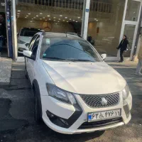 کوییک ۱۴۰۳ GxRبه رویت صفر