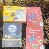 کتاب تیزهوشان ششم