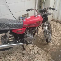 نامی کلکسیونی