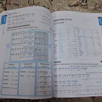 کتاب هشتم و نمونه سوال ریاضی هشتم|کتاب و مجله آموزشی|قم, نیروگاه|دیوار