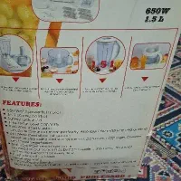 غذاسازچندین کاره سانی