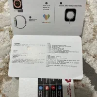 ساعت هوشمند|ساعت|سمنان, |دیوار