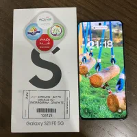 سامسونگ اس 21 اف ای ، S21 fe 5G