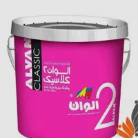 رنگ پلاستیک