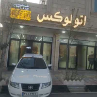 سورن ef7 مدل ۱۴۰۱