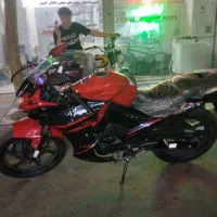 مگلی200