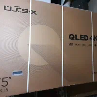 تلویزیون ایکس ویژن مدل 75X15