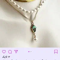 گردنبند زنانه