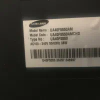 تلویزیون ۴۰ اینچ سامسونگ|تلویزیون و پروژکتور|تهران, زرگنده|دیوار