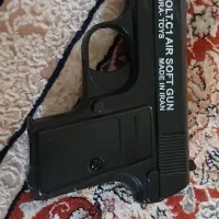 کلت اسباب بازی