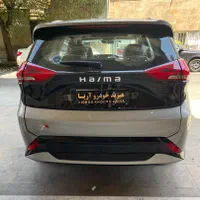 هایما X7 ایکس 7 فول /صفر و خشک /تحویل روز|خودرو سواری و وانت|تهران, صادقیه|دیوار