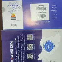 تلویزیون 50اینچ|تلویزیون و پروژکتور|اسلامشهر, باغ فیض|دیوار