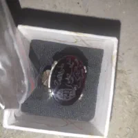 کتاب دعا و انگشتر