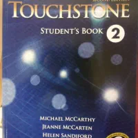 کتاب TOUCHSTONE 1 2|کتاب و مجله آموزشی|کرج, عظیمیه|دیوار