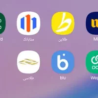 ۳میلیون تومان هدیه