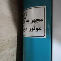 کولر آبی ۴۰۰۰|کولر آبی|شیراز, فضل‌آباد|دیوار